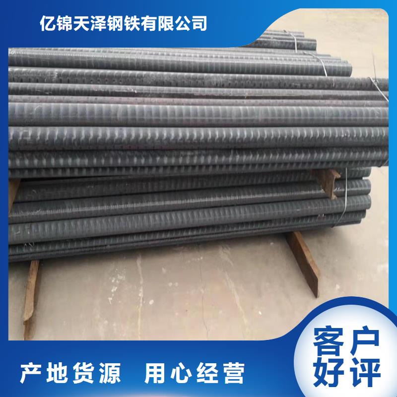 《滁州》现货QT400-18铸铁方钢一吨多少钱