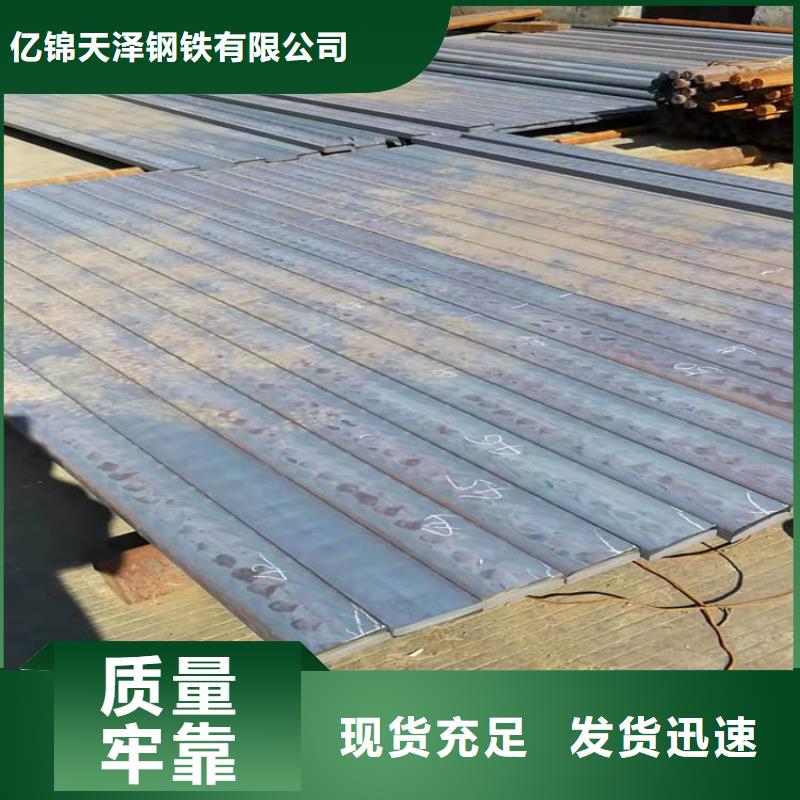 淮北直供QT500-7铸铁型材厂子