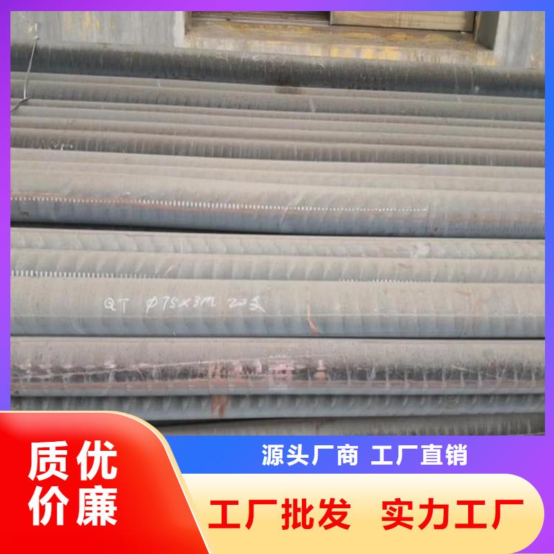 【漳州】订购生铁HT200圆钢批发商