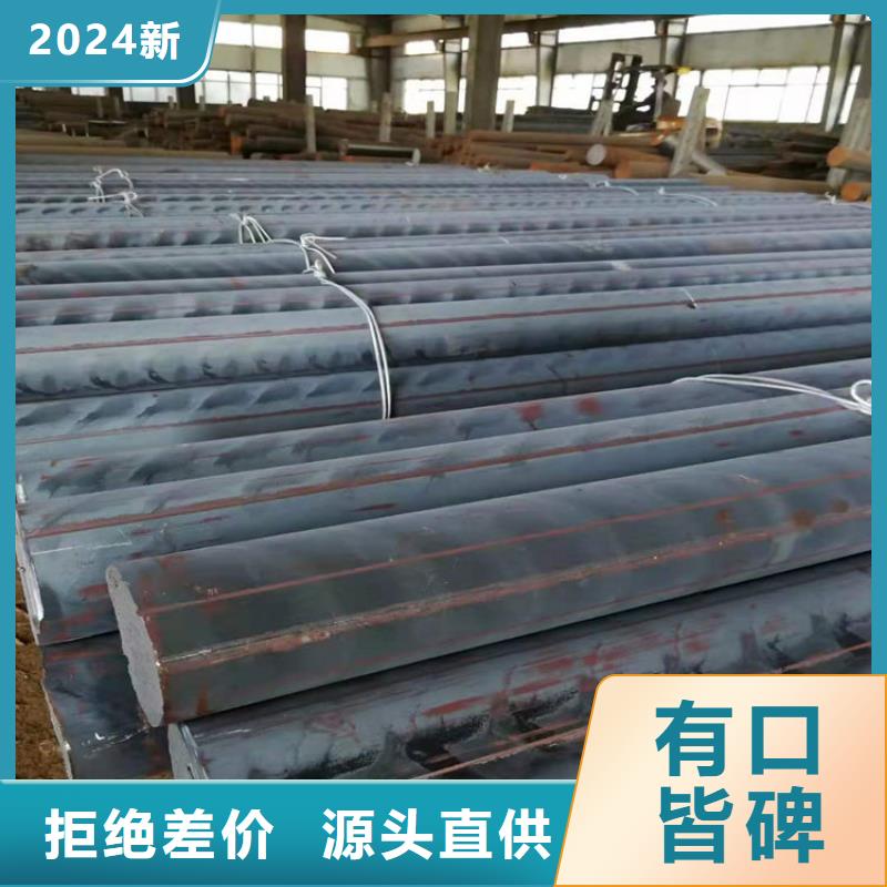 【辽源】订购灰铁HT250方棒生产厂家