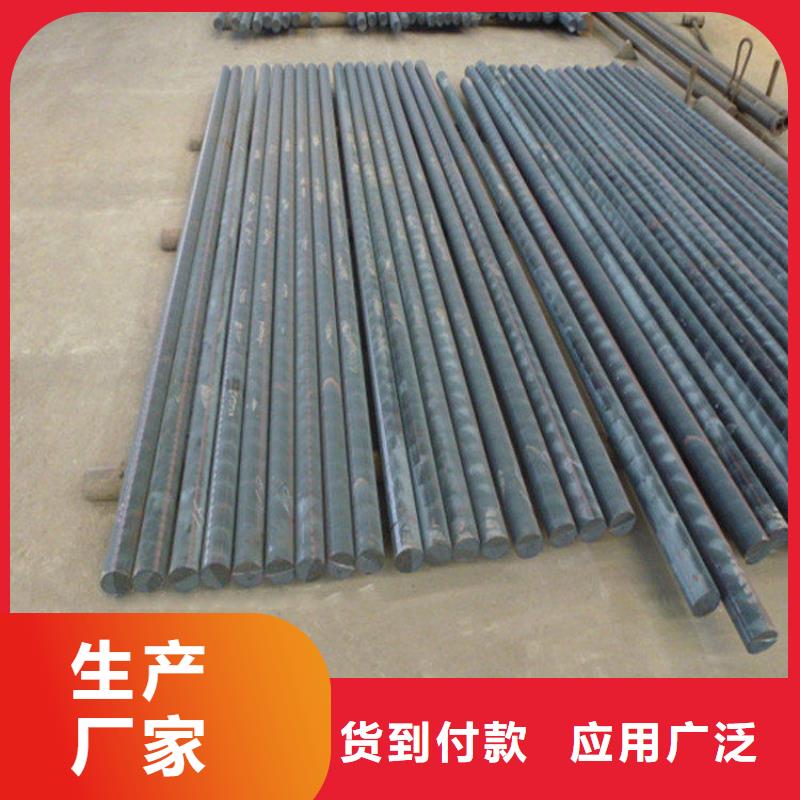 《漳州》批发HT250灰铁方钢生产厂家