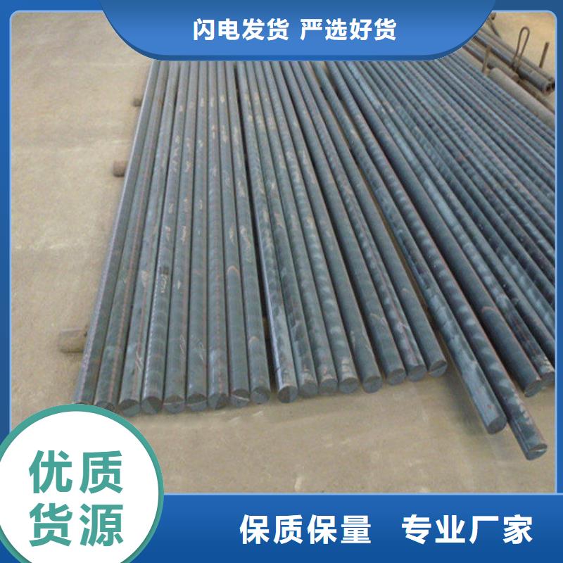 杭州销售球磨铸铁方钢QT450源头厂家