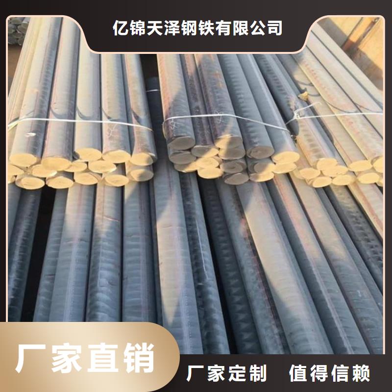 宁夏生产qt500铸铁棒铸铁型材厂子
