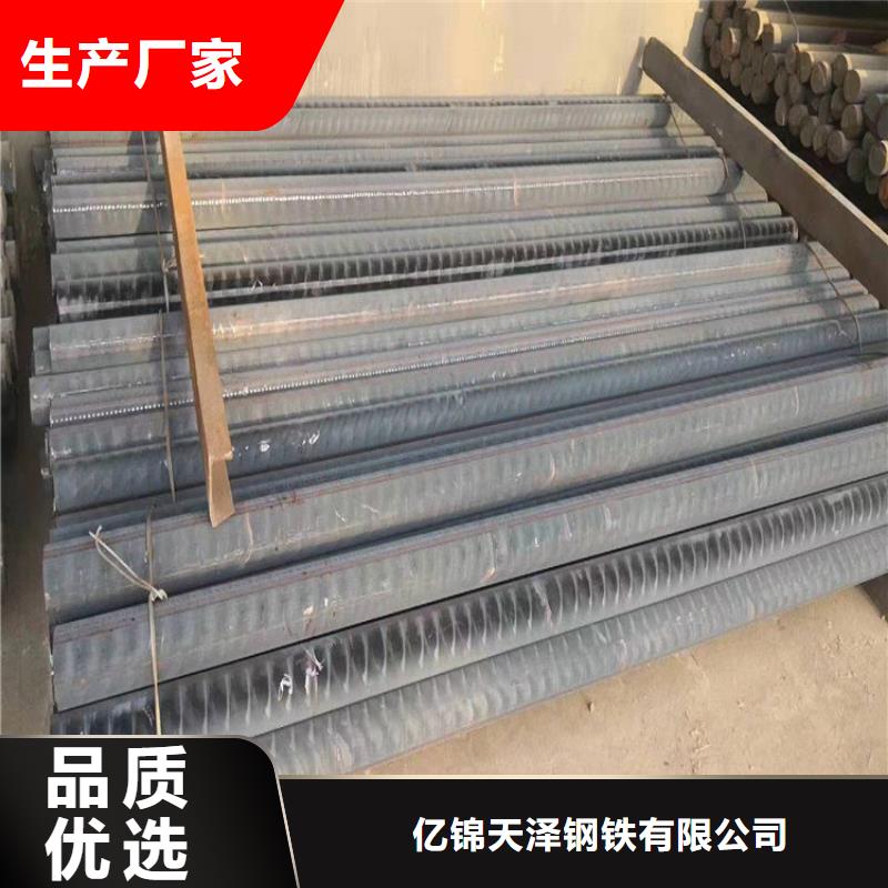 【福州】销售QT600-3球墨铸铁方钢生产厂家