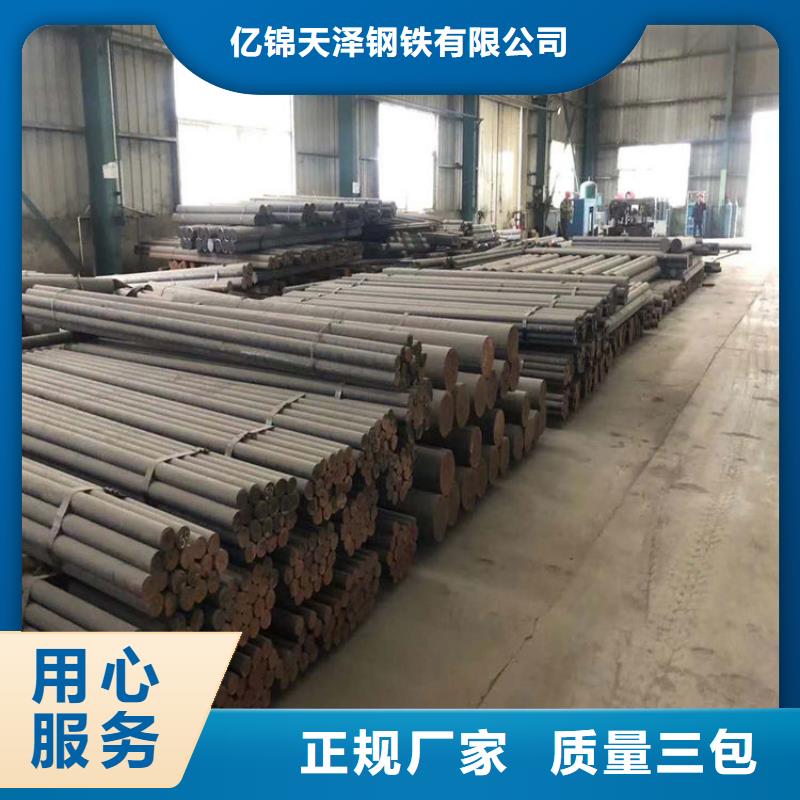 《汉中》经营HT350灰铁方钢多少钱一吨