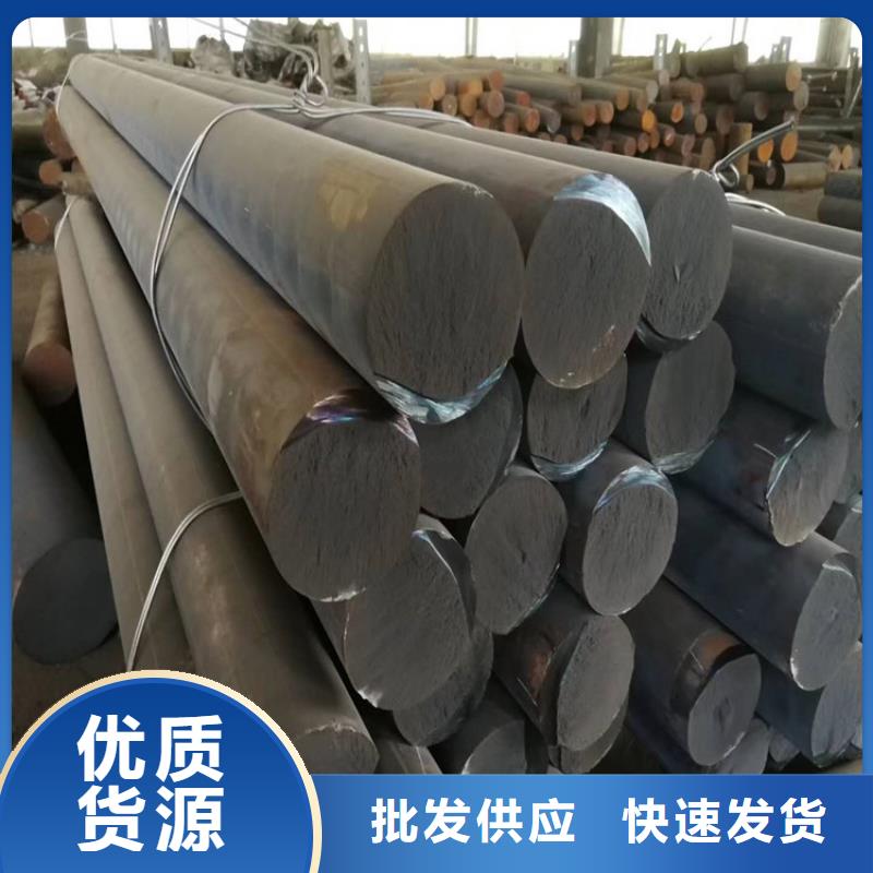《扬州》批发生铁HT350圆钢销售商