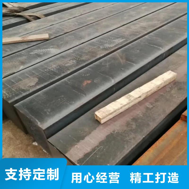 徐州咨询QT700-2铸铁方棒生产商