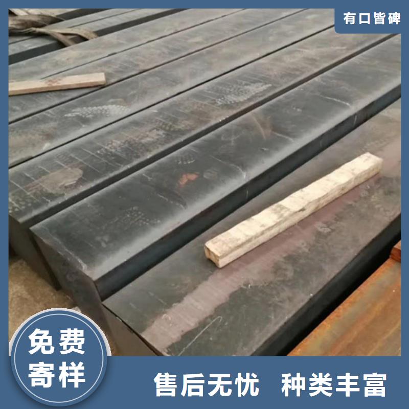 【梅州】周边球墨铸铁QT500-7方钢厂家销售