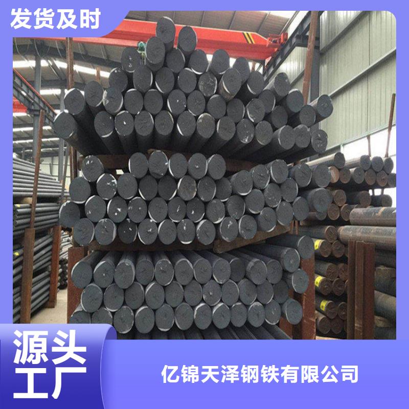 亳州生产球墨QT500方钢型号齐全
