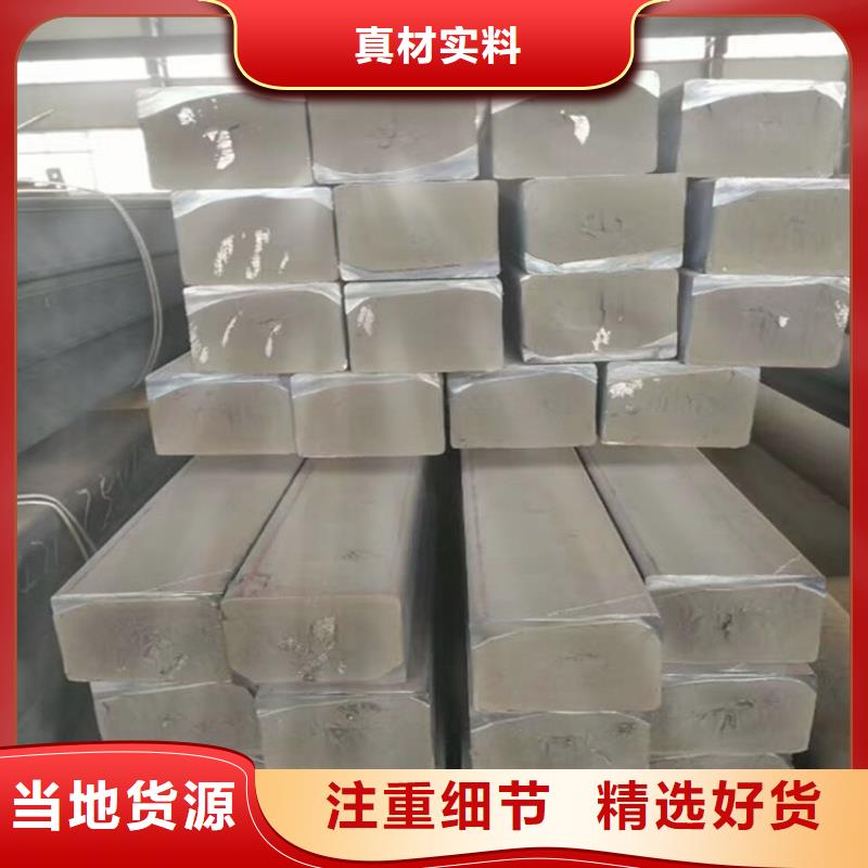 芜湖咨询QT500球磨铸铁圆钢生产厂家