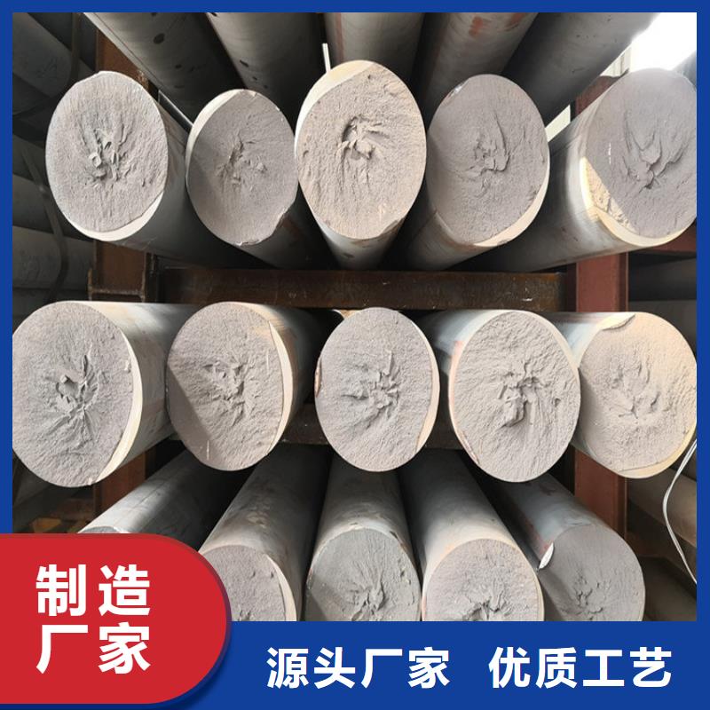 漳州当地QT450耐热铸铁棒厂家销售