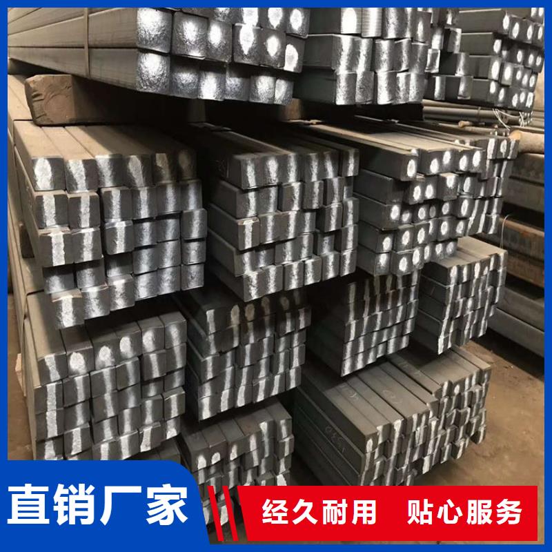 广州品质QT500铸铁棒批发商