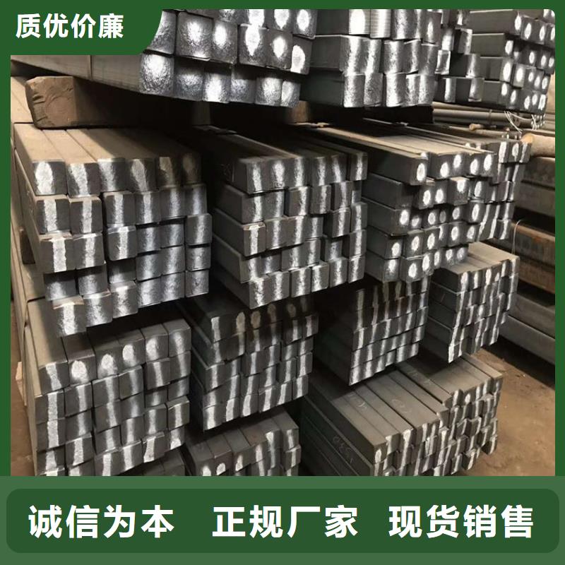 德阳销售铸铁QT500-7方钢厂家供应