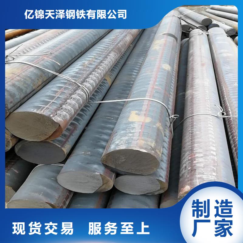 芜湖细节决定品质亿锦HT250灰铸铁棒生产厂家