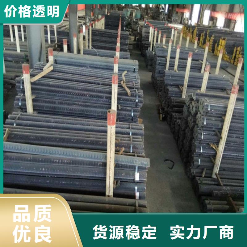 《吕梁》选购亿锦球铁QT450方棒生产厂家