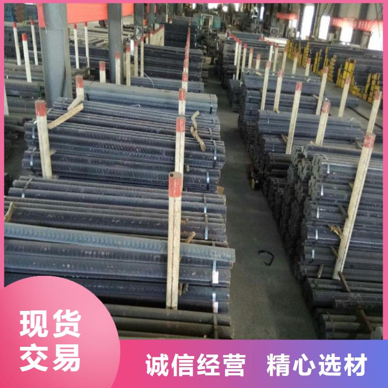 桂林使用寿命长久<亿锦>HT250灰铁方钢厂家销售