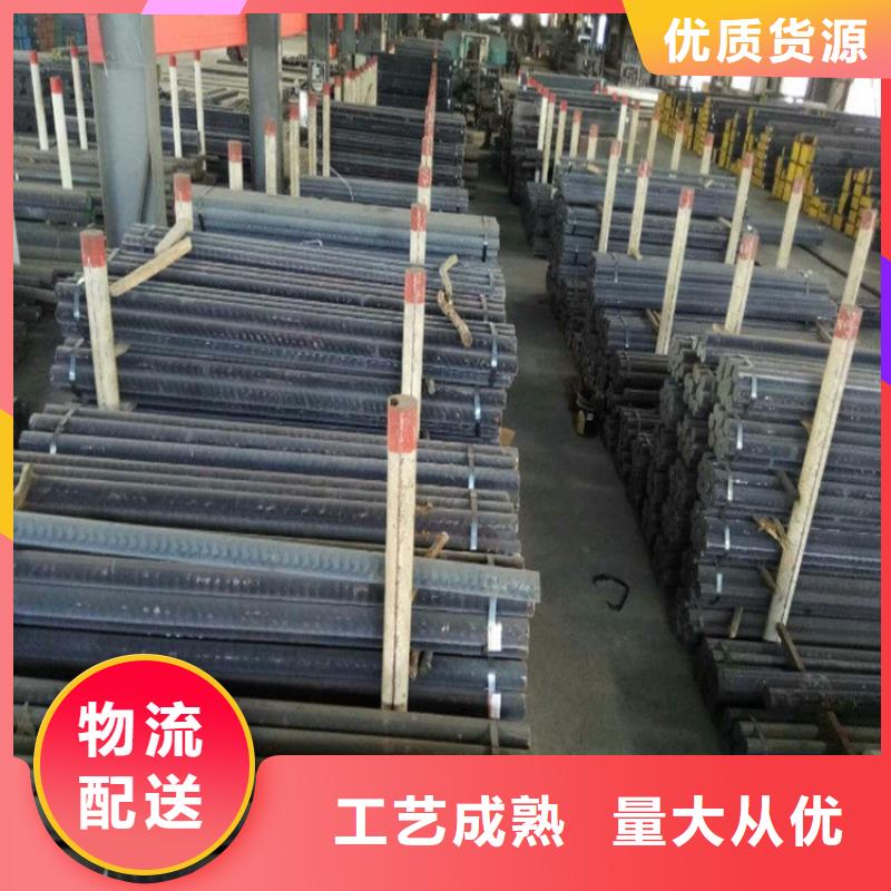 苏州附近亿锦QT500生铁圆棒生产商
