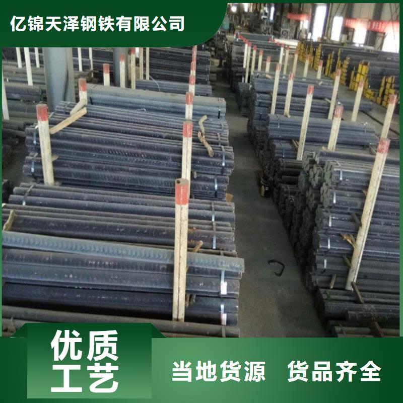 长沙专业供货品质管控亿锦灰口铸铁棒HT200批发商
