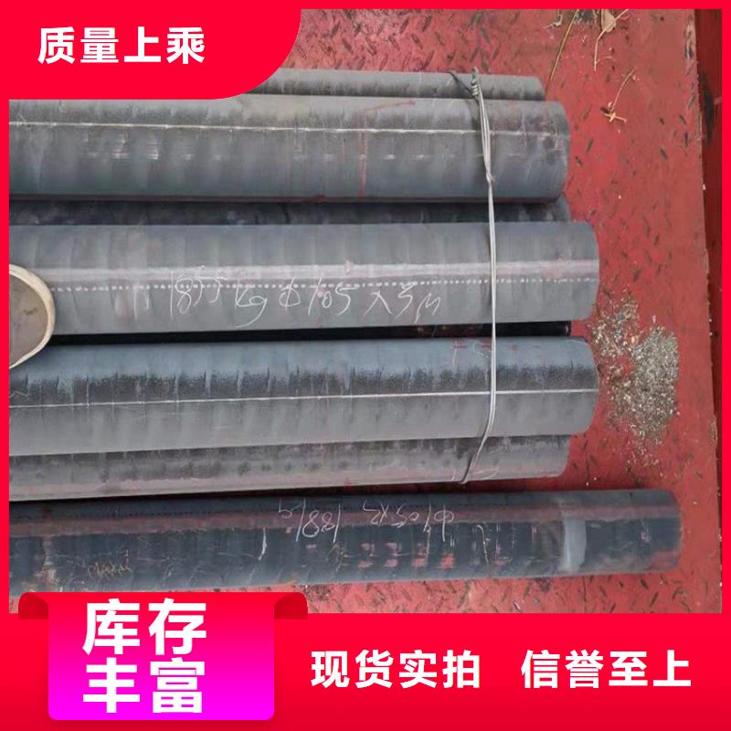 [辽阳]当地《亿锦》球墨铸铁QT700圆钢厂家