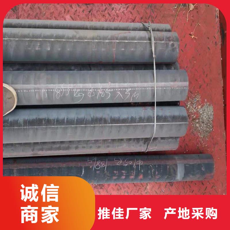 滁州定制[亿锦]QT700-2球墨铸铁圆钢生产商