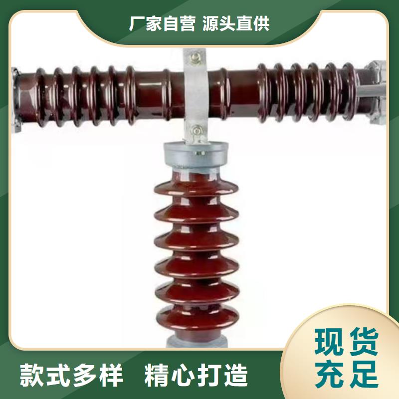 【辽宁】厂家供应(宝熔)变压器保护用高压限流熔断器XRNT1-10KV/125A选型