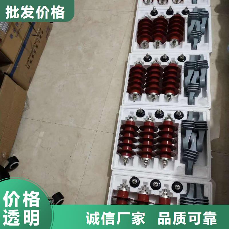 肘型避雷器规格齐全17/50KV