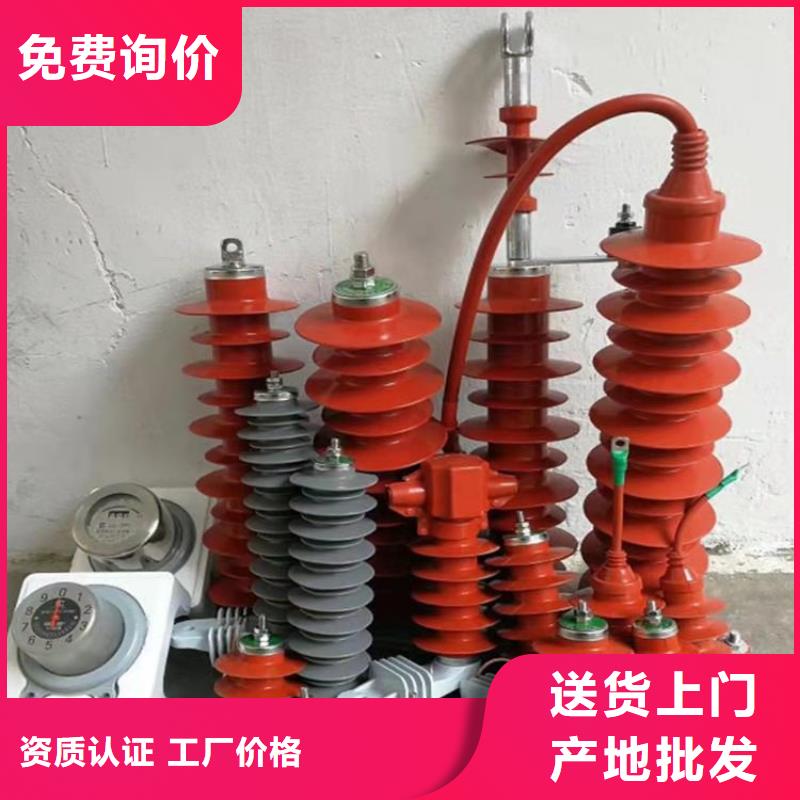 HY1.5W-0.28/1.3低压避雷器