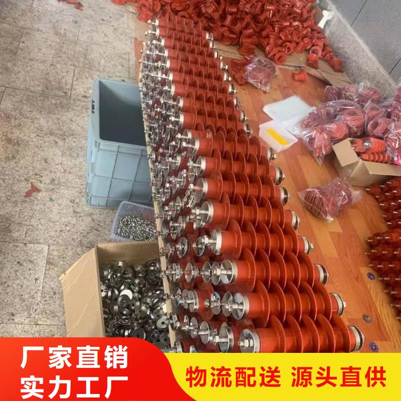 辽宁当地[宝熔]电机型氧化锌避雷器YH1.5W5-72/186价格