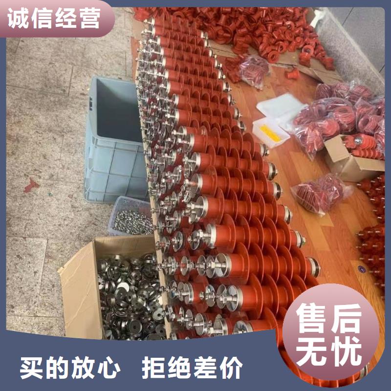 南宁选购宝熔电站型氧化锌避雷器避雷器HY5WZ-10/24批发价