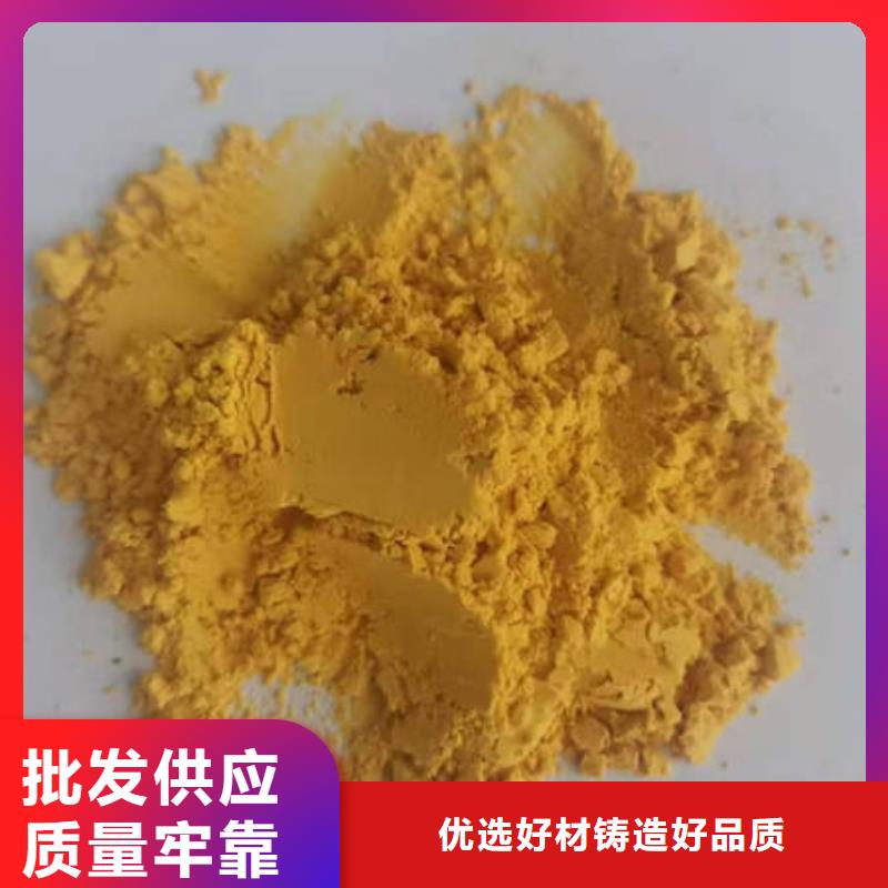 南瓜熟粉量大从优