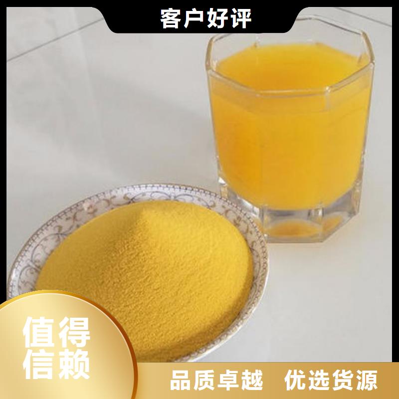 南瓜粉品牌厂家