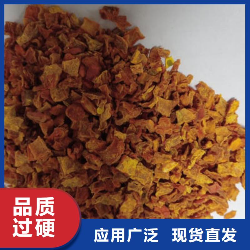 南瓜粒价格优