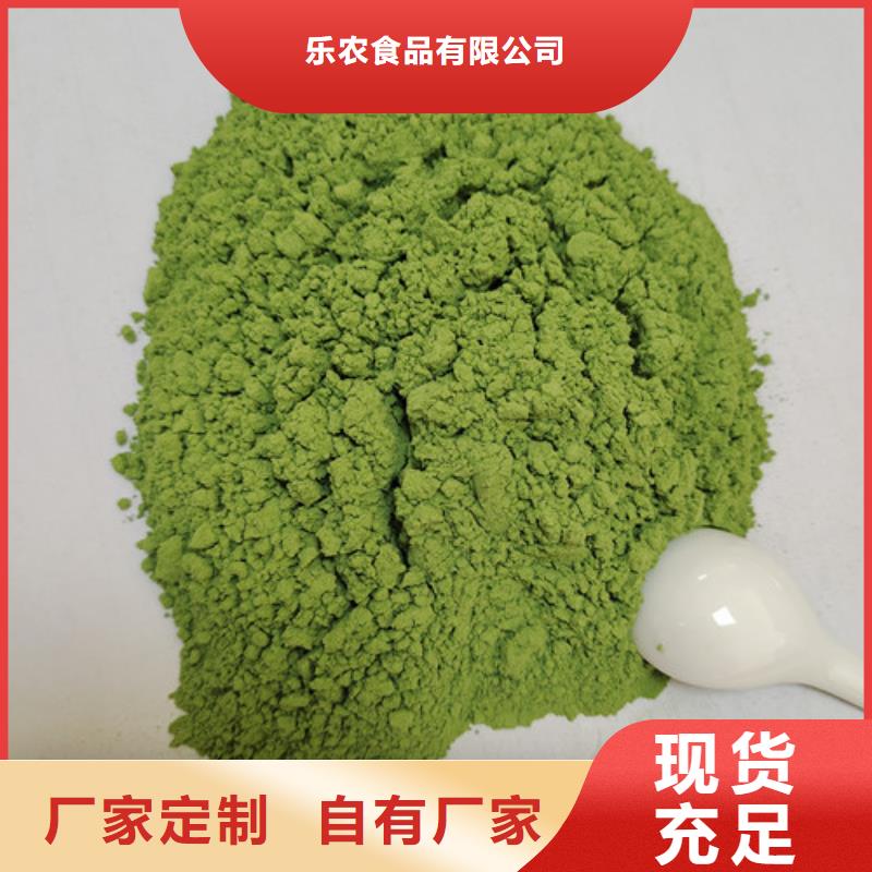 菠菜粉紫薯粉大库存无缺货危机