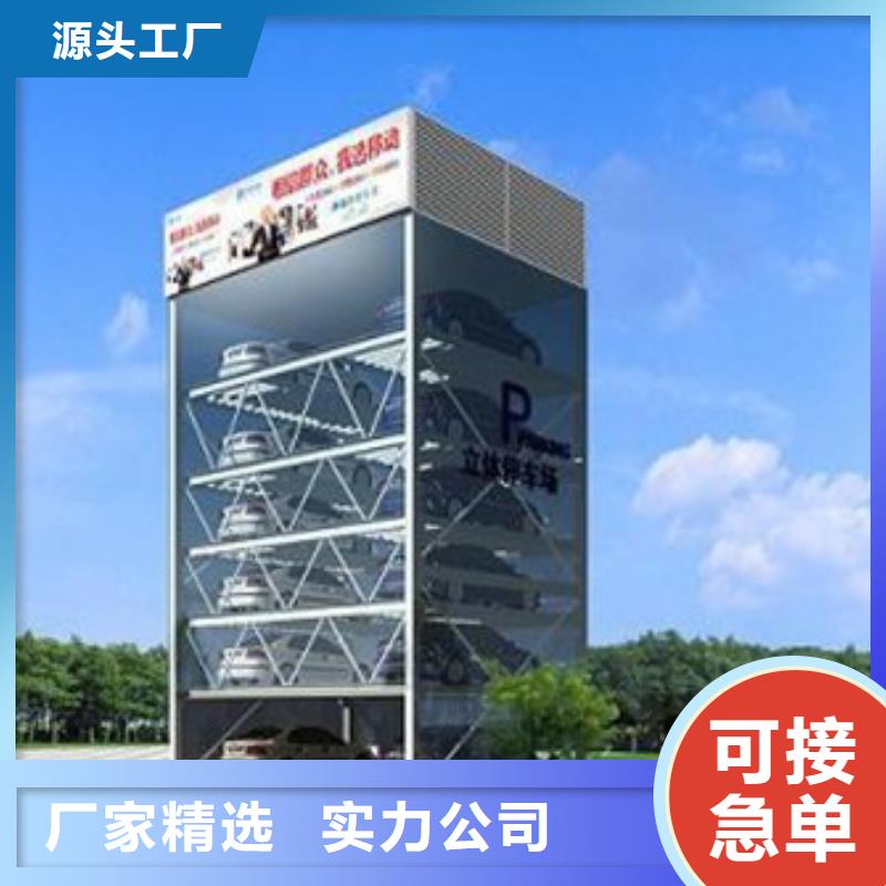 《上海》颜色尺寸款式定制《耀洋》多层停车库厂家排名