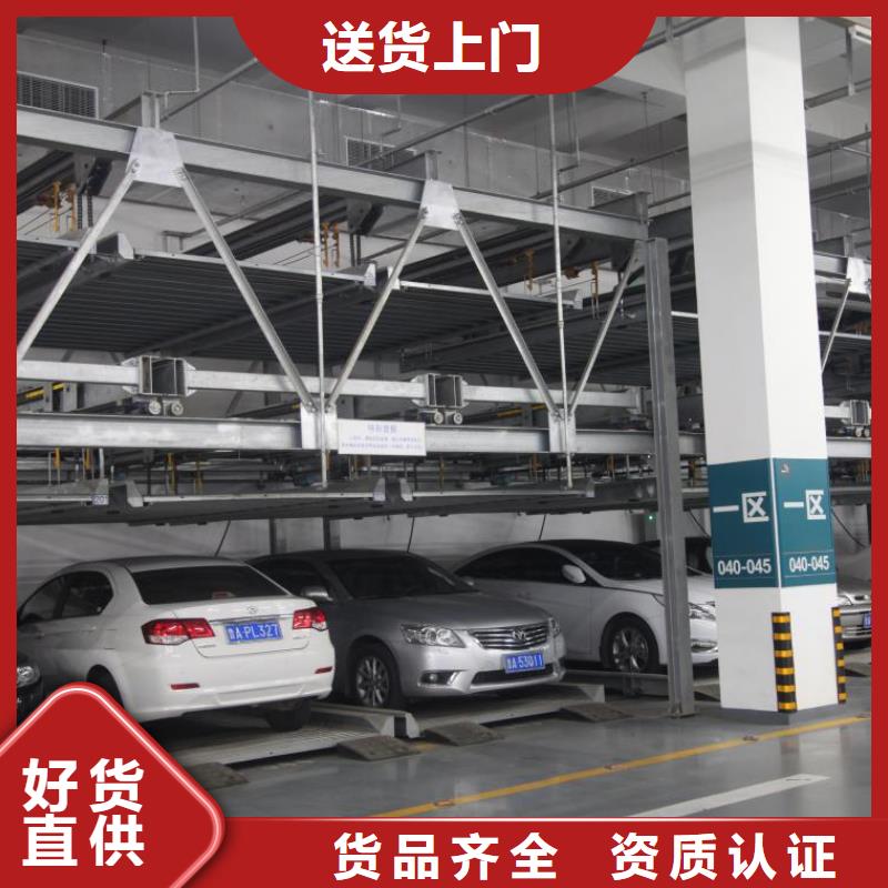 包驗收智能車庫