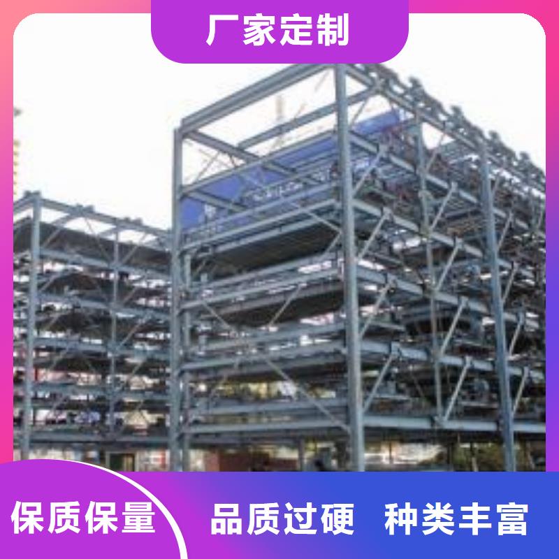 机械车库家用