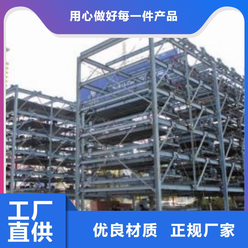立體車庫_地空兩層車庫助您降低采購成本