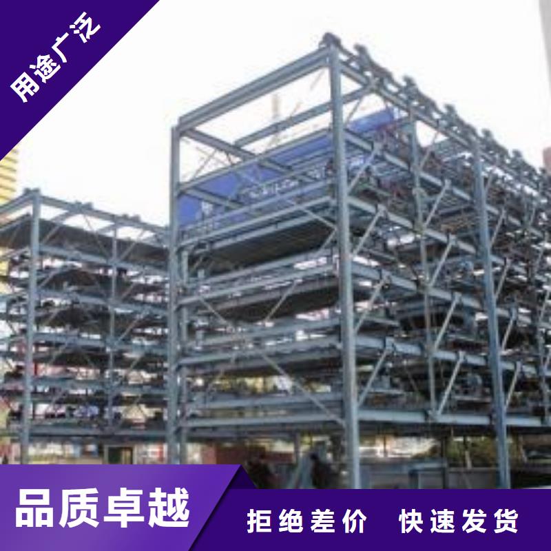 【立体车库】智能车库严选材质