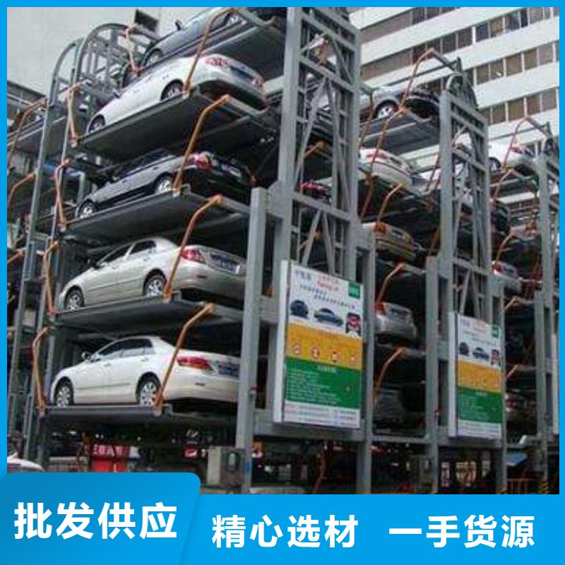 立体车库【传菜机】品类齐全 耀洋智能装备(广州市分公司)