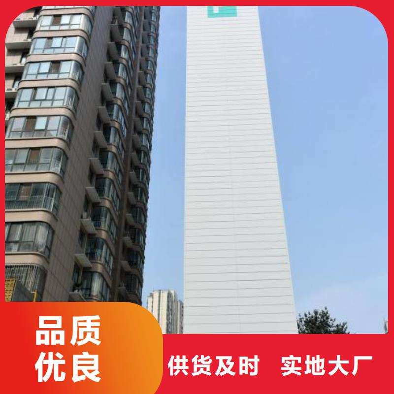 立体车位回收出租厂家