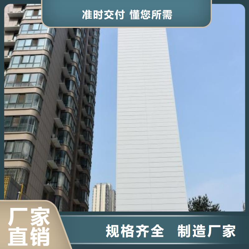 機械車庫出租