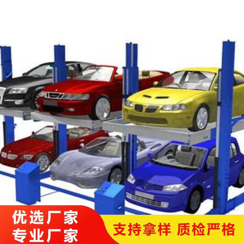 万宁市立体车库出租择优