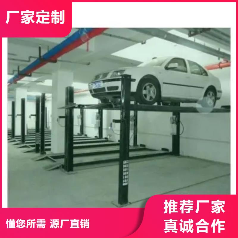 智能車庫哪家好