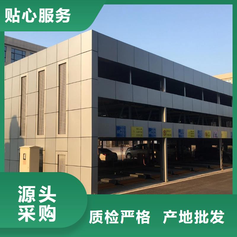 立体车库回收租赁全国走货