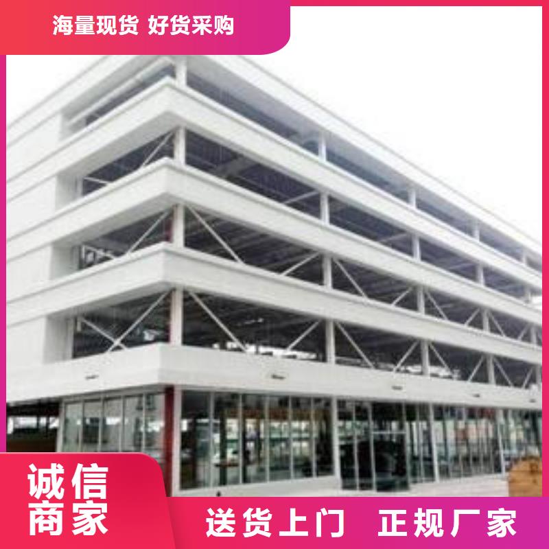 简易升降车库物美价廉