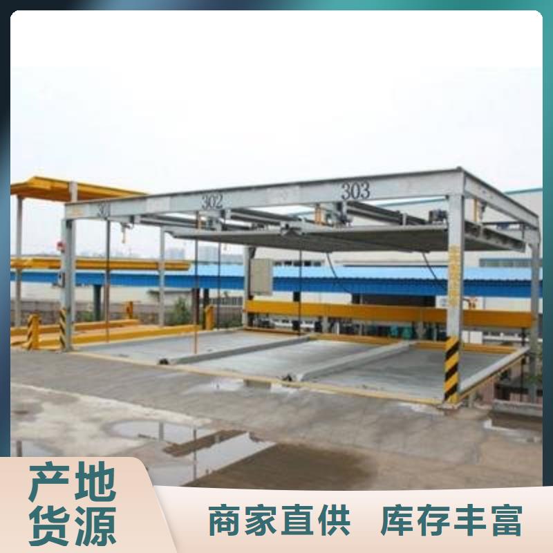 機械車庫回收公司承接公司