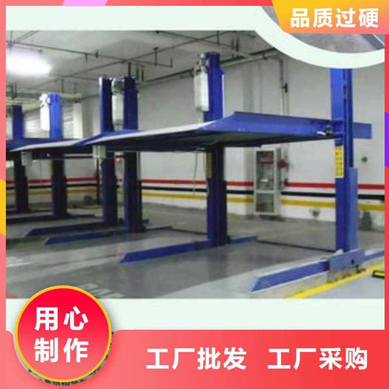 钢结构车库厂家