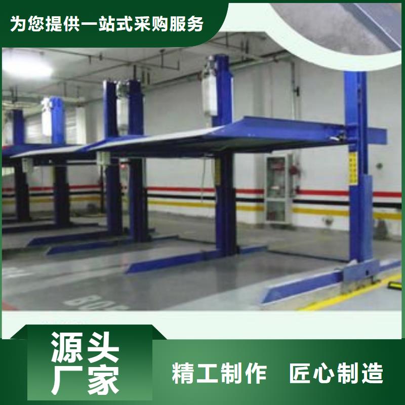 机械车库租赁性价比高