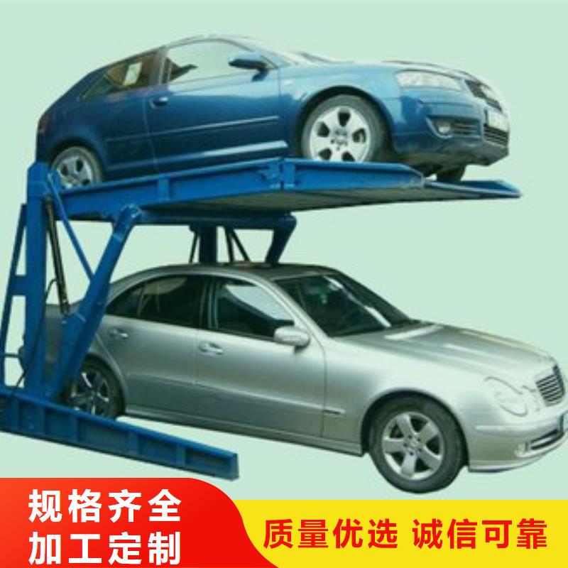 智能車(chē)庫(kù)出租