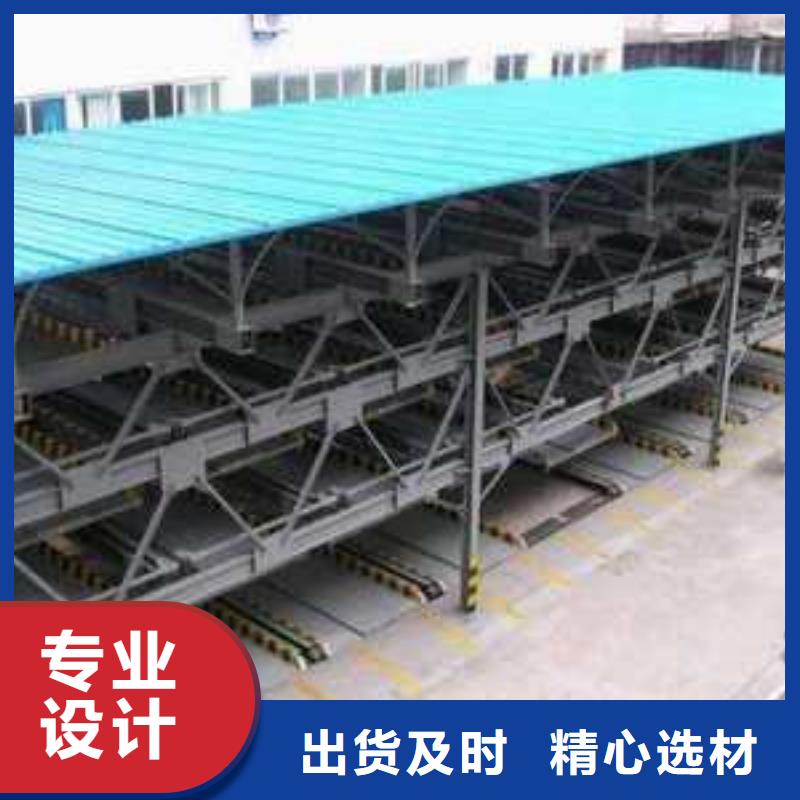 俯仰式簡易車庫廠家排名